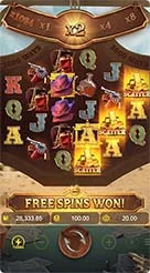 99rp · Wild Bounty Sd