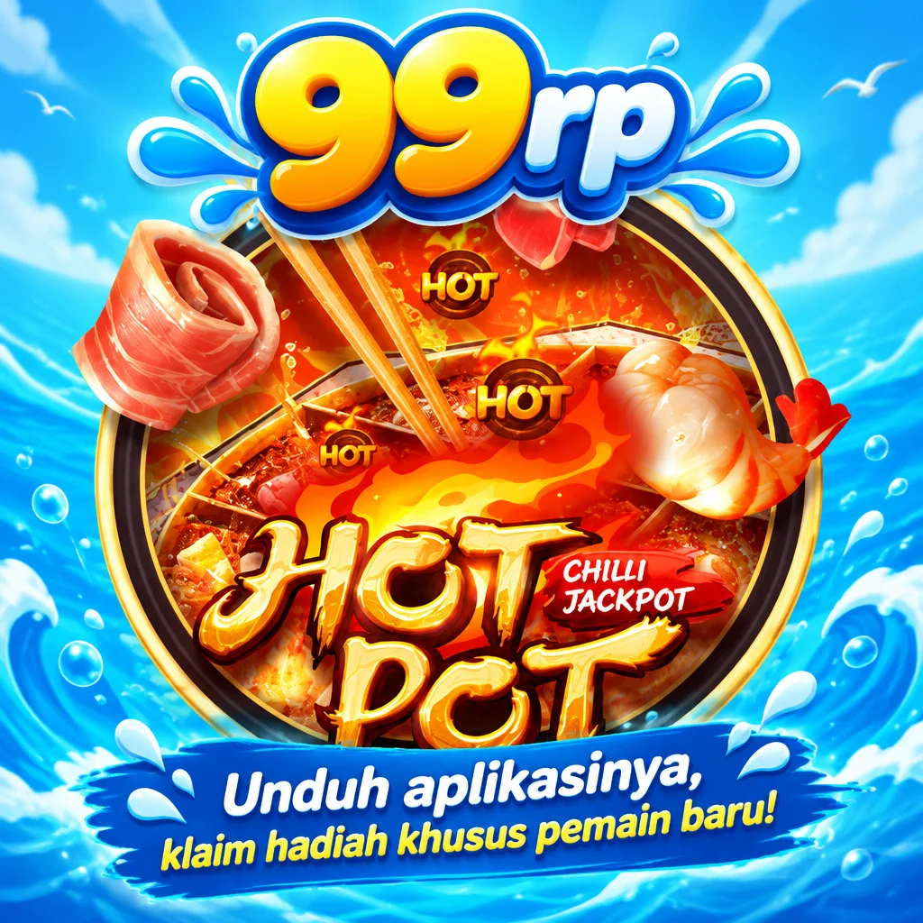 99rp · Hotpot